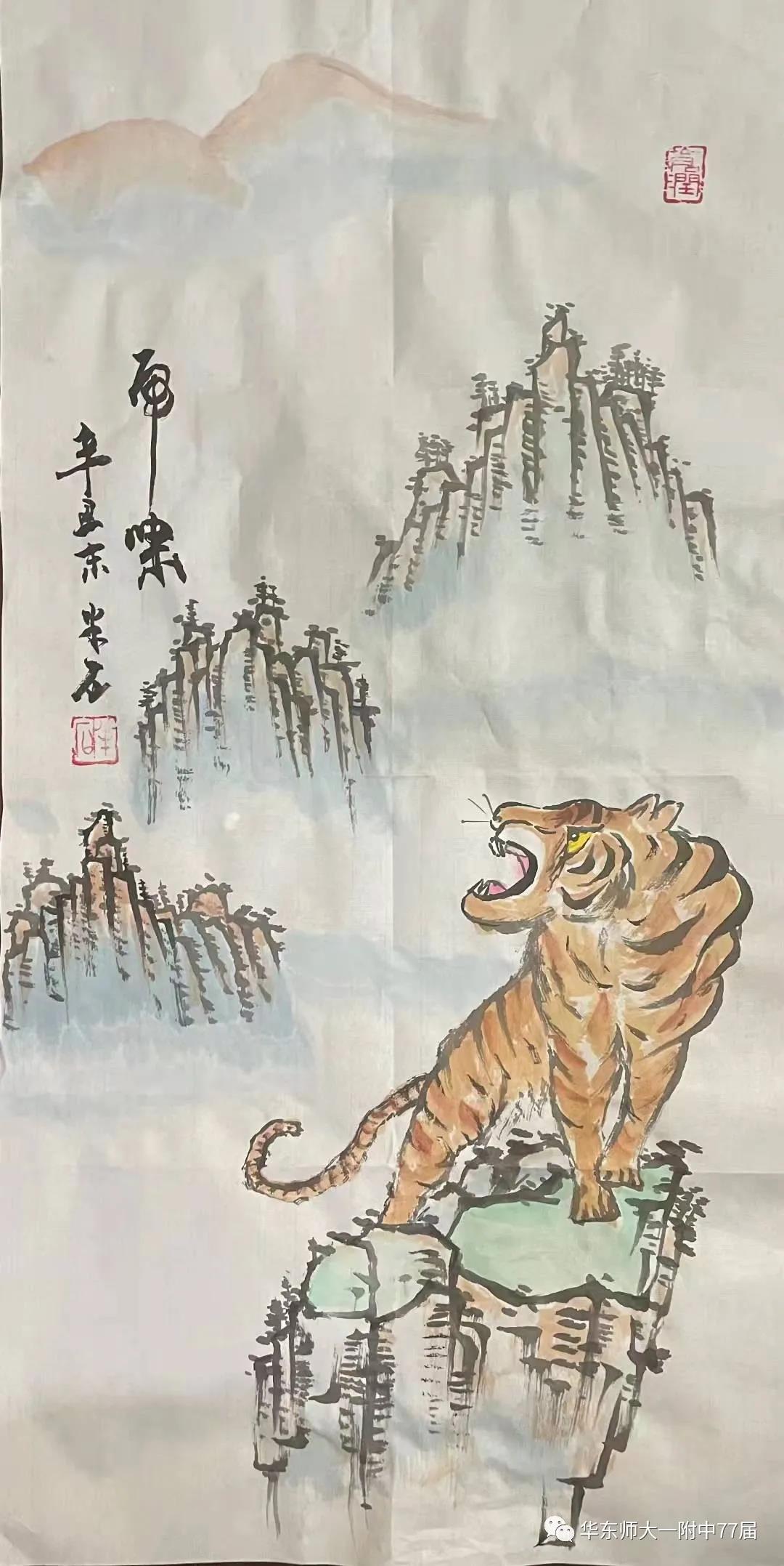 77�?班徐炬明.jpg