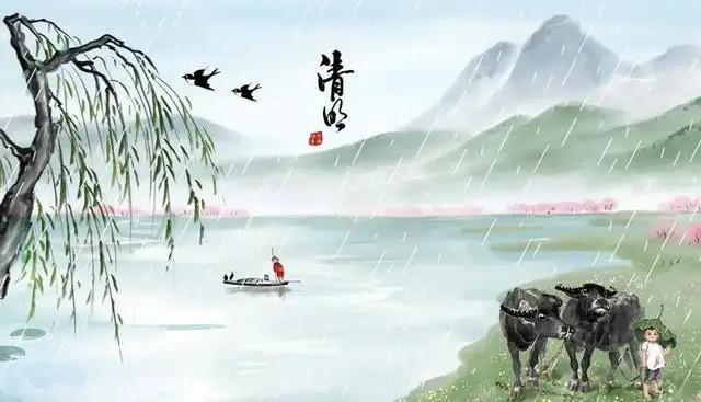 清明1.jpg