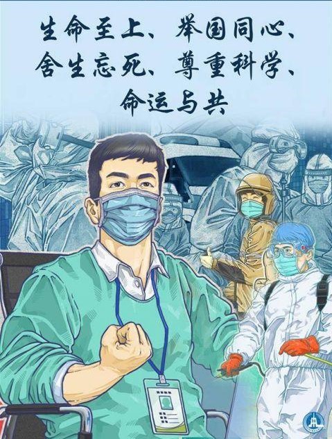 清明3.jpeg