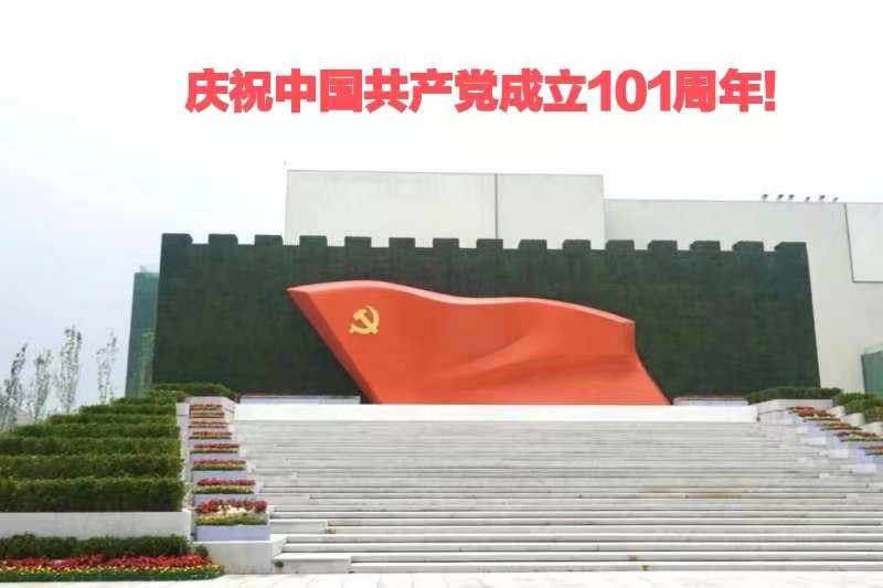 微信图片_20220701083259.jpg