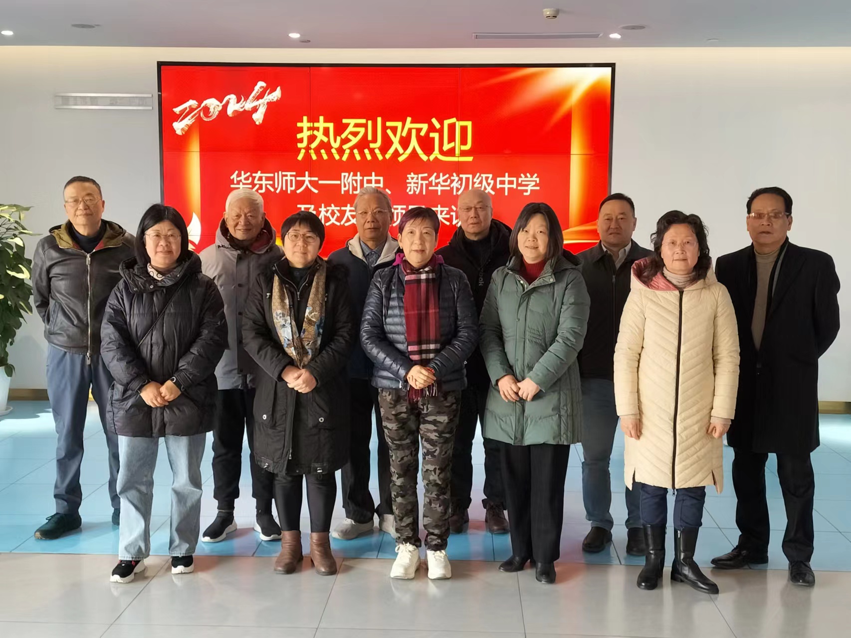微信图片_20240207150534.jpg