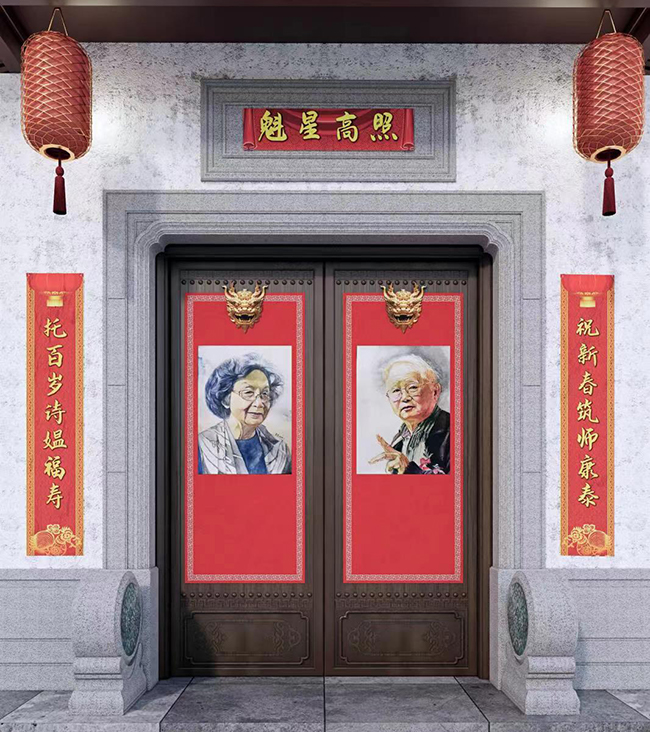 微信图片_20240212155442.jpg