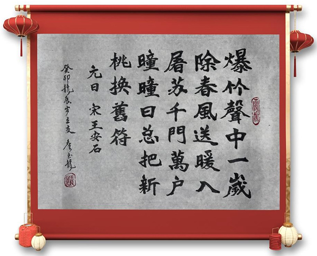 微信图片_20240212154609.jpg