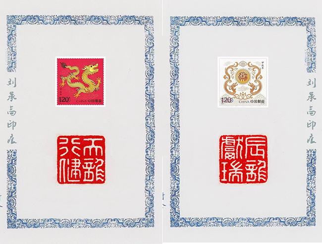 微信图片_20240128104952.jpg