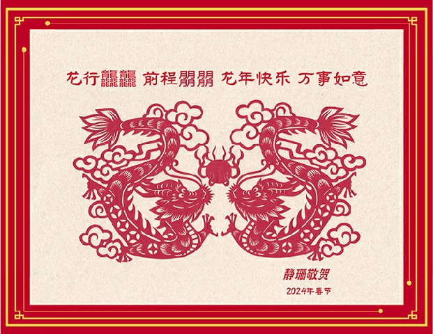王静珊~1.jpg