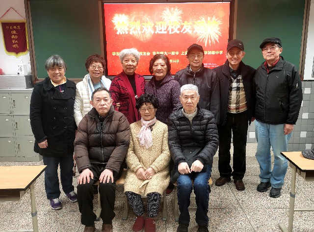 65届中三己班~1.jpg