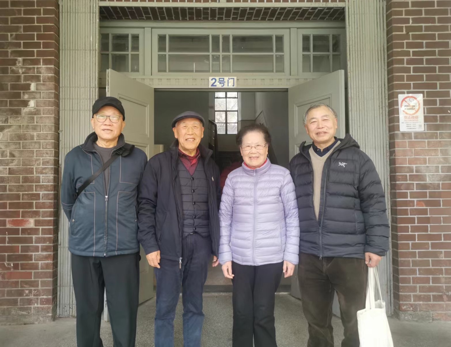 微信图片_20240216154317.jpg