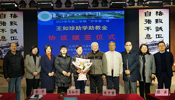签约仪式.jpg