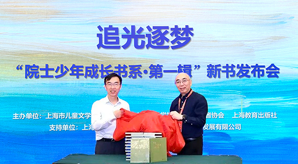 微信图片_20240818191748.jpg