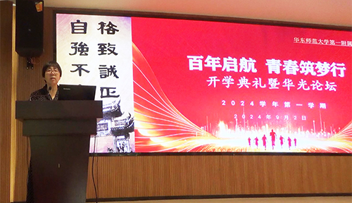 王新.jpg