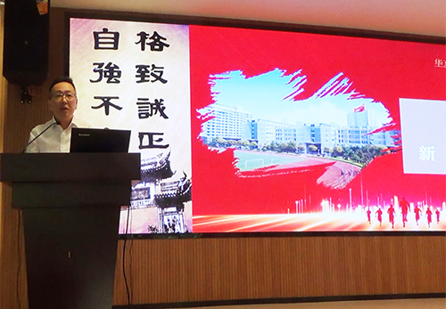 陈寅.jpg