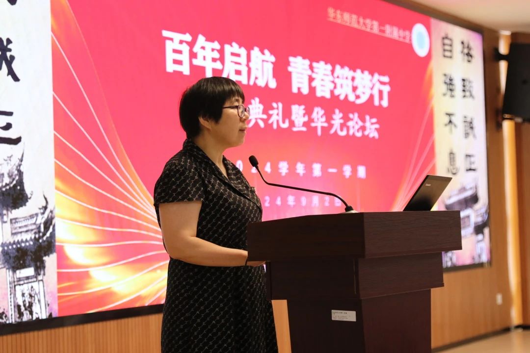 微信图片_20240904190216.jpg