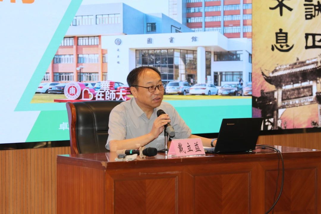 微信图片_20240904185610.jpg