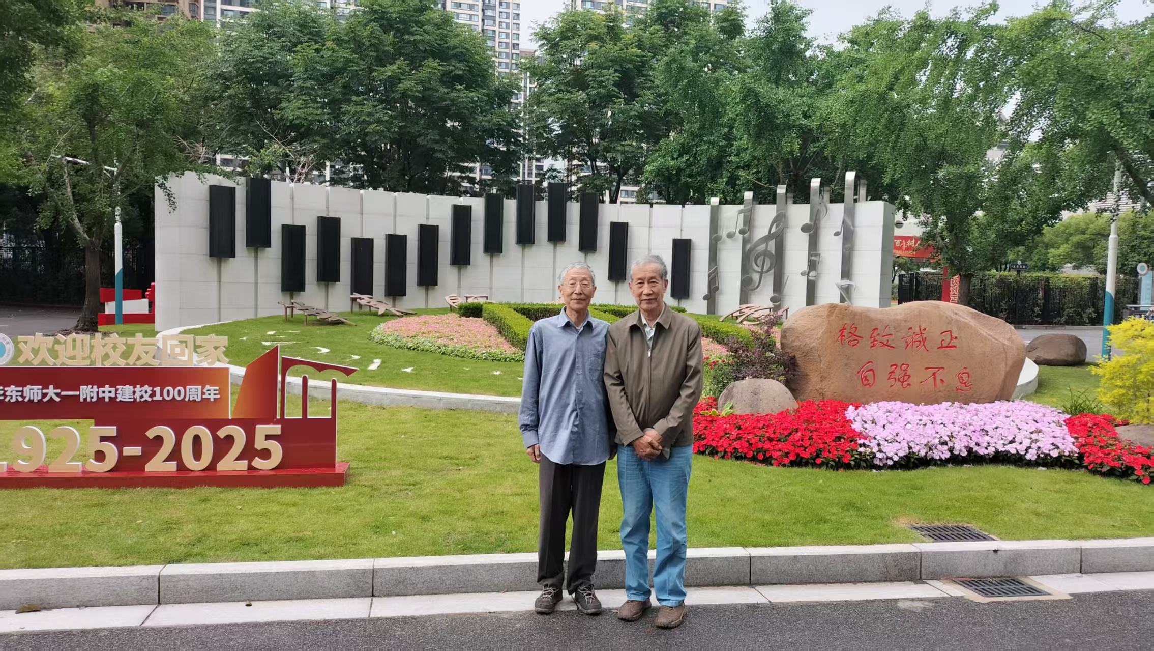 微信图片_20250610145516.jpg 微信图片_20250610145516.jpg