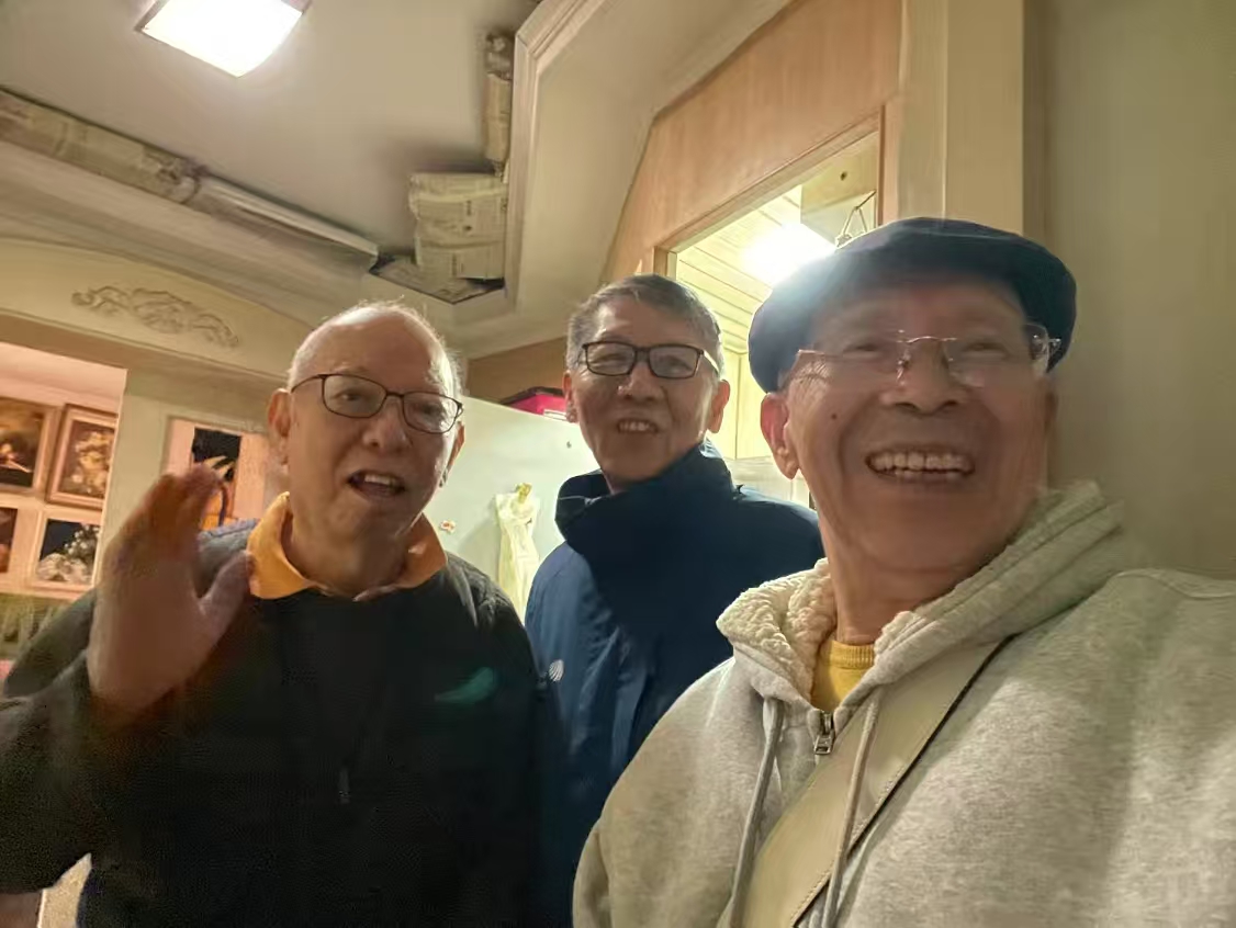 微信图片_2025-08-09_165136_297.jpg 微信图片_2025-08-09_165136_297.jpg