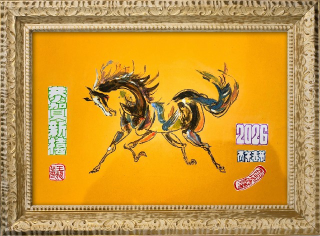 詹玉龙~1.jpg 詹玉龙~1.jpg