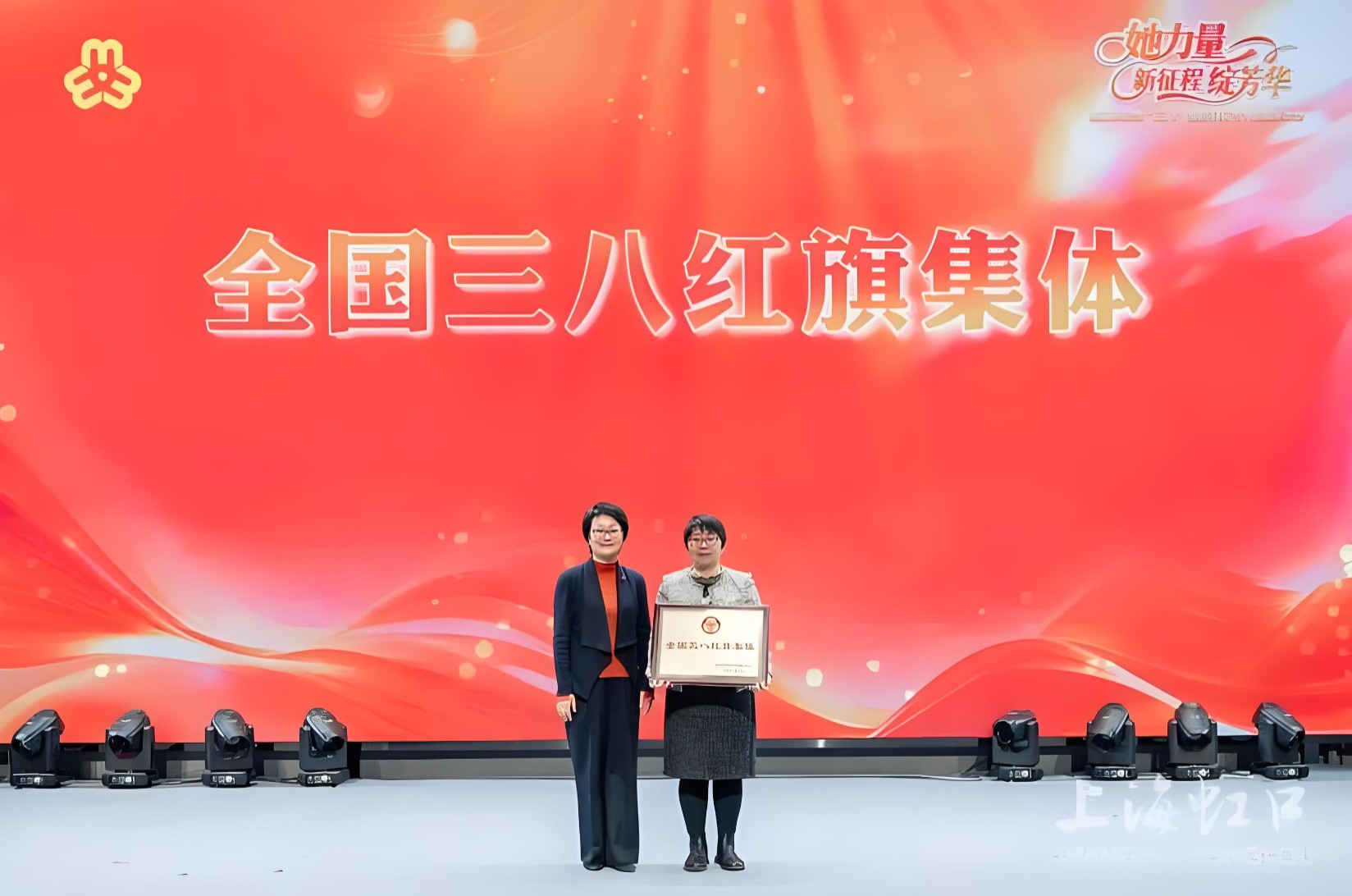 ��Ļ��ͼ 2026-03-07 131104.jpg