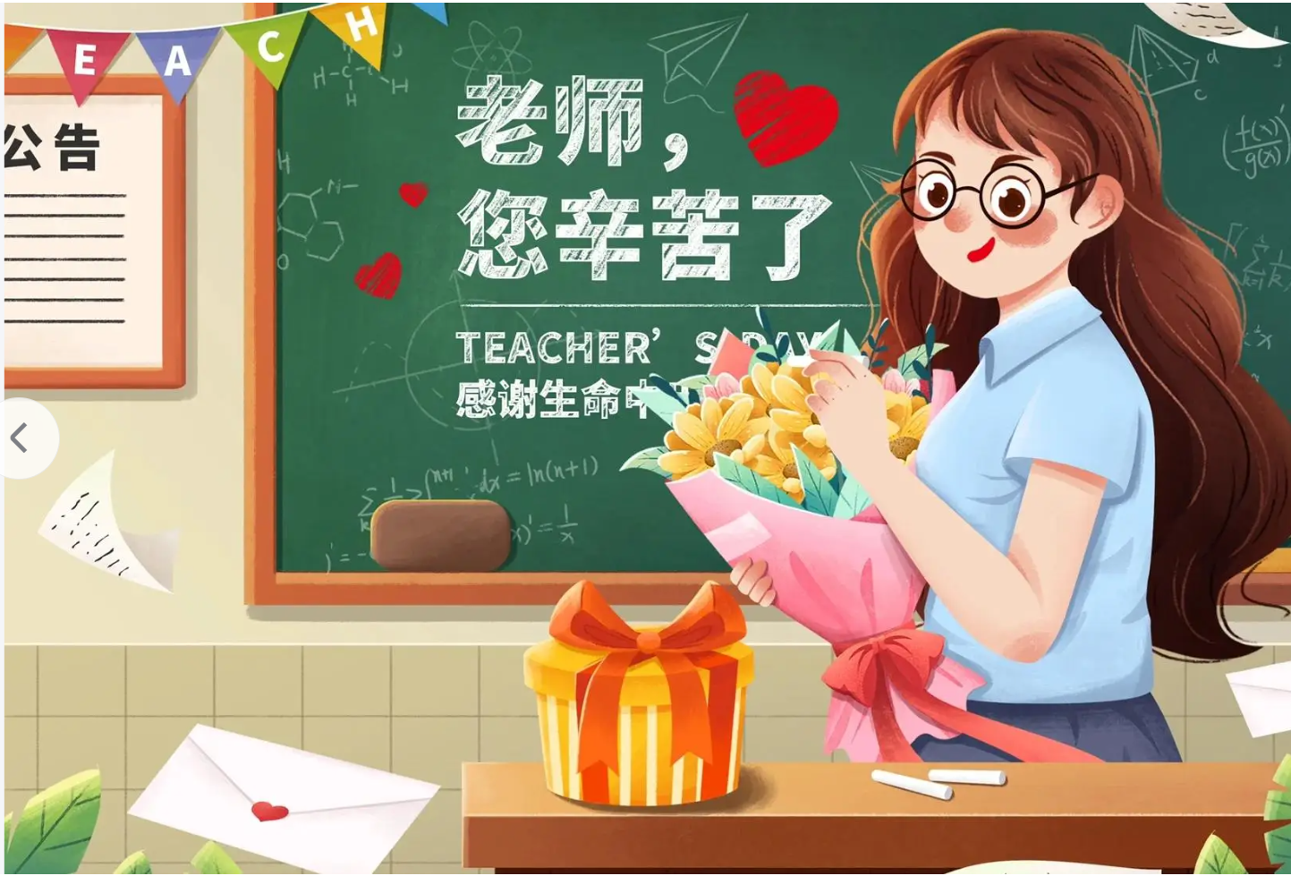 屏幕截图 2026-09-10 123035.png 屏幕截图 2026-09-10 123035.png