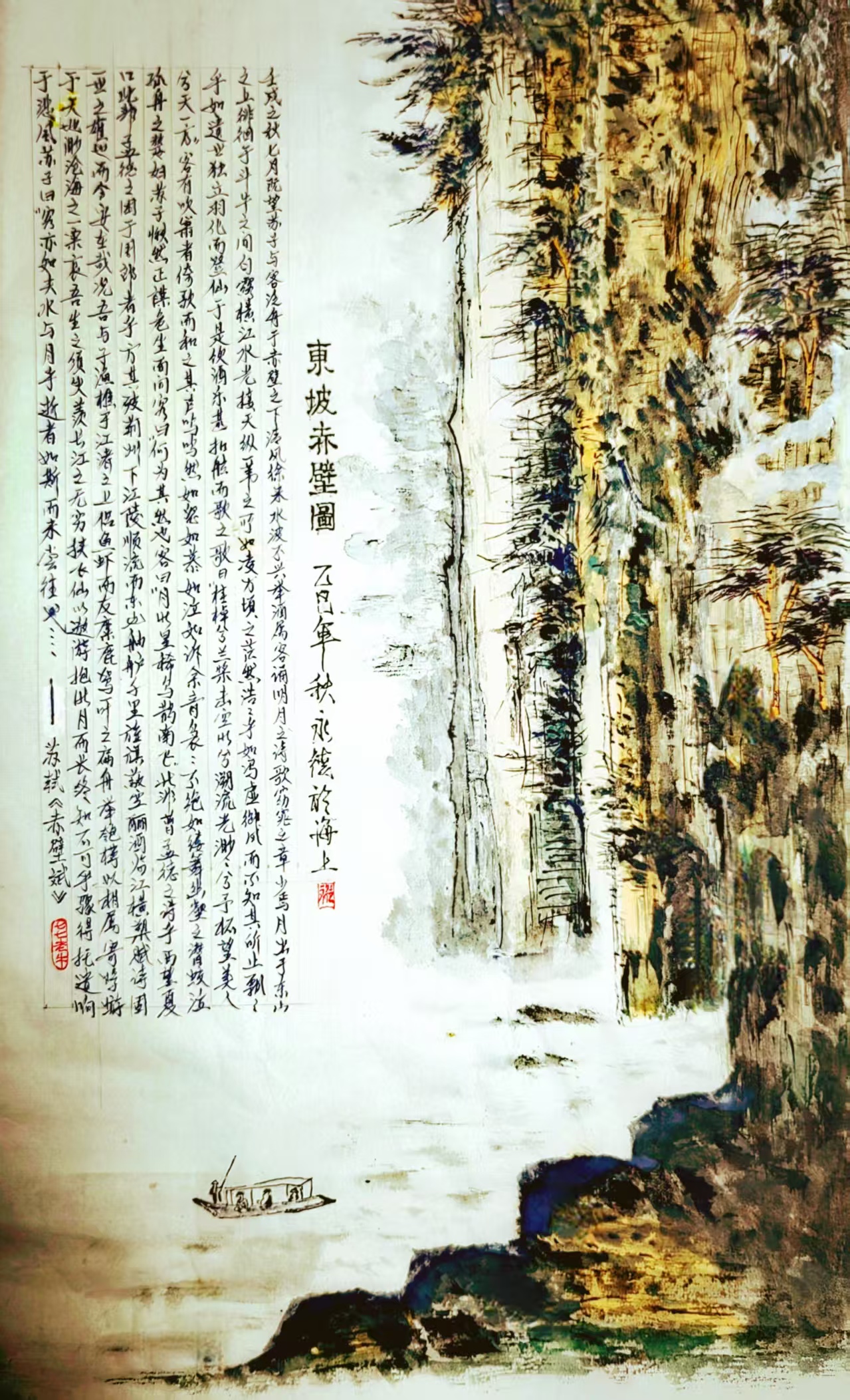微信图片_2026-09-25_163021_375.jpg 微信图片_2026-09-25_163021_375.jpg