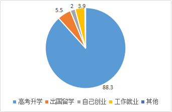 8.png