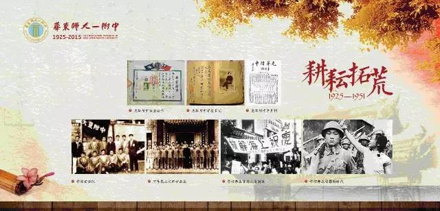 参军.jpg