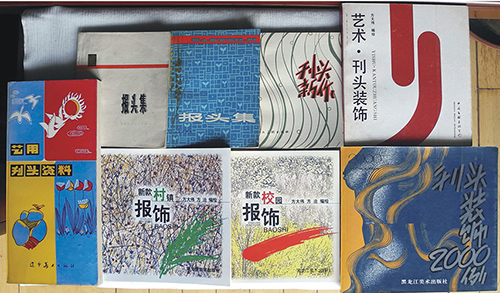 方大�.jpg 方大�.jpg