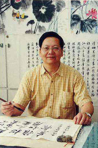 书法家汪祖荣.jpg 书法家汪祖荣.jpg