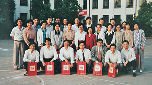 19951015 70年校庆.JPG