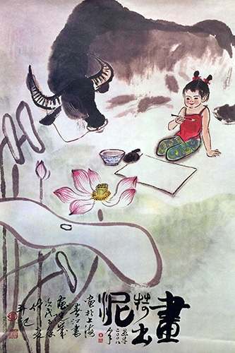 王坚画作2.jpg 王坚画作2.jpg