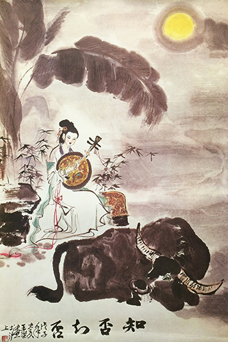 王坚画作3.jpg