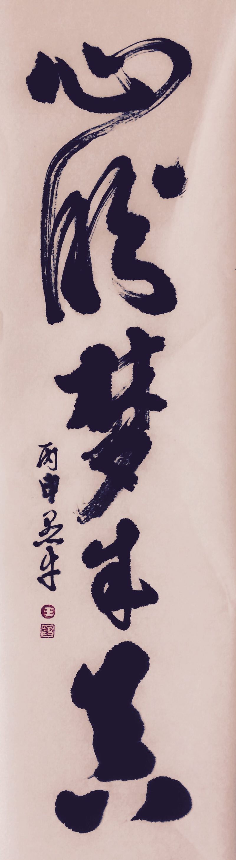 0660dbd5efd9843955e5d849a0868437.jpg 0660dbd5efd9843955e5d849a0868437.jpg