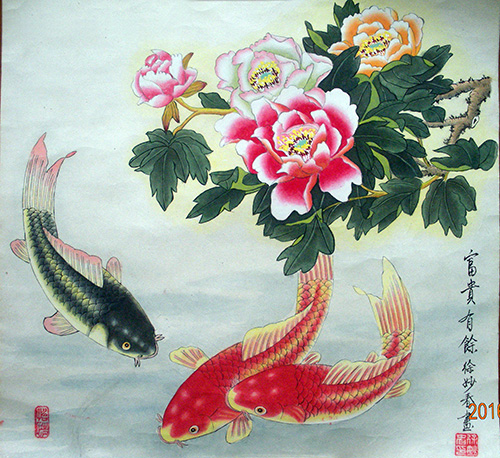 3、徐妙春作品《牡丹为富贵花，鱼即余。吉利图�014�.jpg