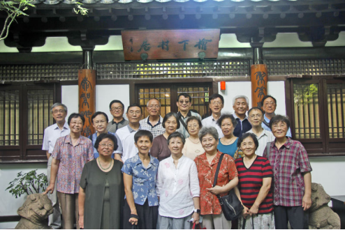 师恩难忘  同学情深(第3稿) - 复件2053.png