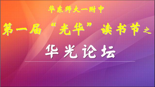 活动宣传页.jpg