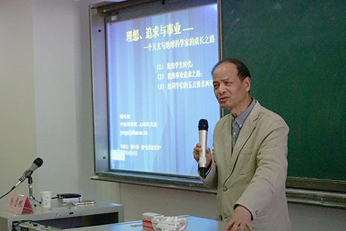 杨志根.JPG