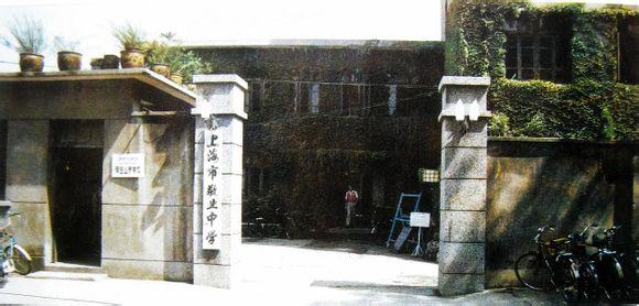 敬业中学.jpg