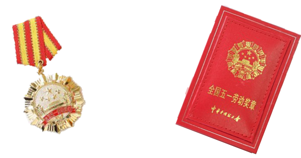 证书1.png 证书1.png