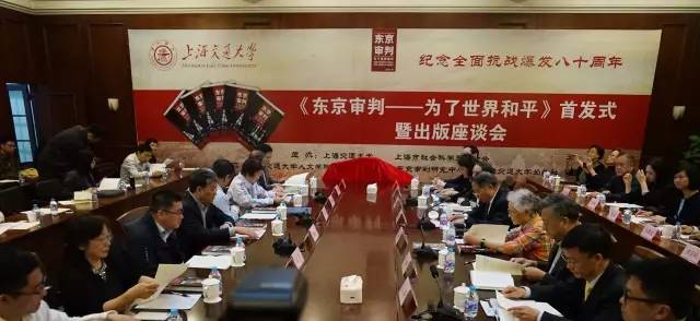 会场.jpg