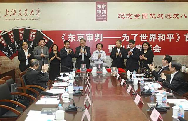 新书揭幕.jpg