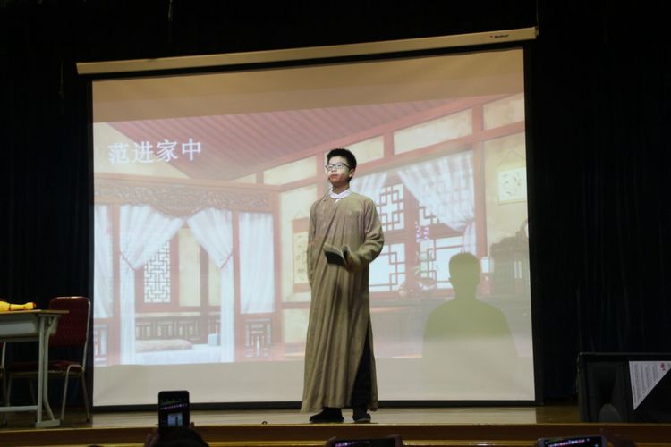 范进中举.jpg