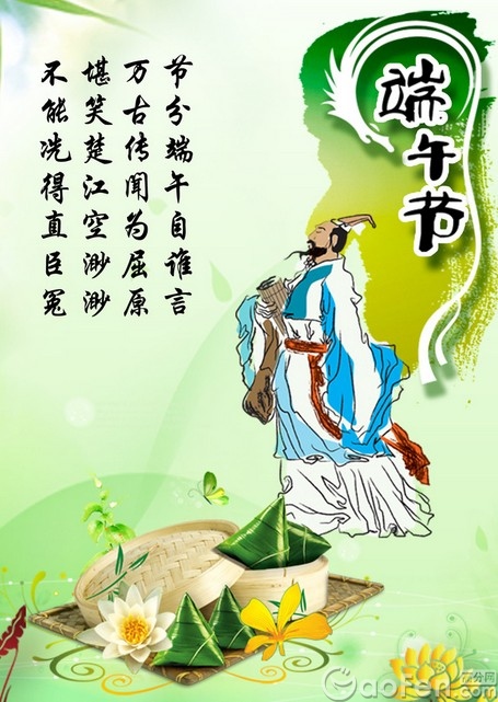 20120604111809_97799.jpg