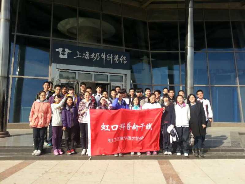 奶牛.jpg