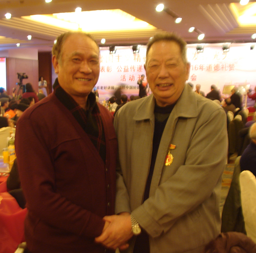 和杨怀远合影.jpg