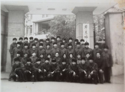 欢送周凌.jpg 欢送周凌.jpg