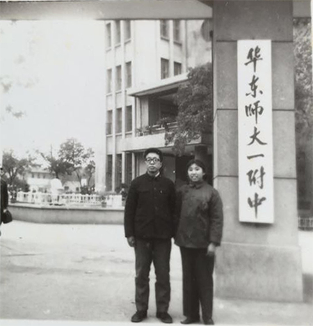 宗义老师.jpg 宗义老师.jpg