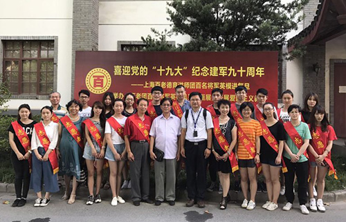 志愿者.jpg