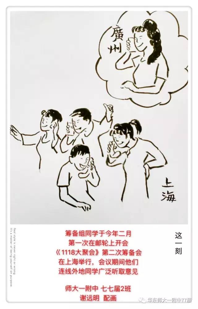 4ca7c7cb406e470486b3f0f46c069db3.jpg