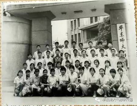 师生情之二6.jpg 师生情之二6.jpg