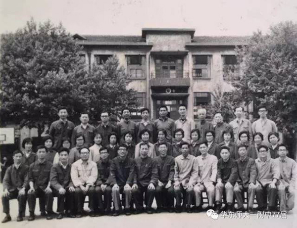 师生情之五1.jpg 师生情之五1.jpg