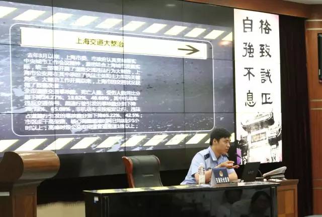 警官.jpg